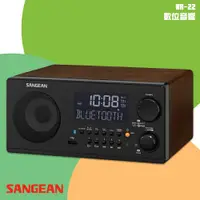 在飛比找蝦皮商城精選優惠-【SANGEAN山進】WR-22 數位音響(FM/AM/藍芽