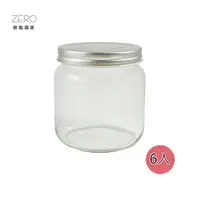 在飛比找Yahoo奇摩購物中心優惠-原點居家 泡菜瓶 密封罐 玻璃儲物罐 糖果罐 飼料罐 圓形玻