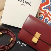 在飛比找Yahoo!奇摩拍賣優惠-Celine Teen Classic BOX 192523