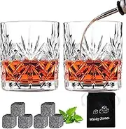 INFTYLE Whiskey Glasses Set of 2 Whisky Glass Rocks Glasses Tumblers 11oz Old Fashioned Glass Bourbon Scotch Drinking Cups for Cognac Cocktail Bourbon Rum Brandy Bar Men Gift