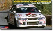 Hasegawa 1/24 Mitsubishi Lancer Evolution VI 2000 San Remo Rally Model 20712