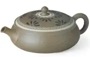 Tokoname-yaki teapottraditional craftsman Toyosakuextremely flat st From Japan