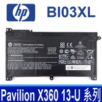 在飛比找松果購物優惠-HP BI03XL 原廠電池 B103XL BI03041X