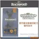 柏萊富 blackwood 室內貓 全齡優活配方•雞肉+米•4磅(1.82公斤)