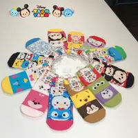 在飛比找樂天市場購物網優惠-日本代購直送 [降價] 迪士尼Tsum Tsum 兒童襪 女