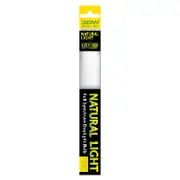 Exo Terra Reptile Natural Light Tube - 90cm 30w (PT2378)