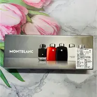 在飛比找蝦皮購物優惠-大貨台日韓  送禮🎁MONTBLANC 萬寶龍 男性香水禮盒