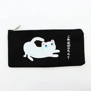 Cat Print Canvas Pencil Case (Various Designs) Lie Down Cat - White - One Size