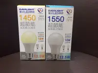 在飛比找Yahoo!奇摩拍賣優惠-【億光】EVERLIGHT LED 12.5W 球泡 超節能