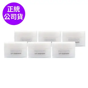 *COSME DECORTE黛珂 立妍光塑淨白霜2.5g*6 (正統公司貨)