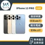 APPLE二手機 IPHONE13PRO 128G 二手機 IPHONE13PRO 128G I13PRO二手機 中古機