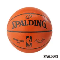 在飛比找PChome24h購物優惠-SPALDING 斯伯丁 2014 NBA Game Bal