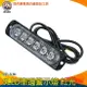 【儀表量具】貨車邊燈 貨車照地燈 警示燈 led燈珠 12~24V MET-SLR6 長條燈 led燈板 車邊燈 超亮側燈