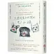 天堂沒有不快樂的毛小孩(二版)：55個真人實事，回覆你最牽掛的16個問題