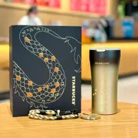 在飛比找蝦皮購物優惠-Starbucks官方正品！星巴克杯子2024龍年470ml