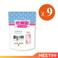 在飛比找樂天市場購物網優惠-【mt99】【克潮靈】花仙子 吊掛式除濕袋 晨露芬芳 免運9