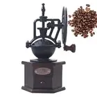 Hand Shaken Vintage Coffee Bean Grinder Milling Machine Household Commercial