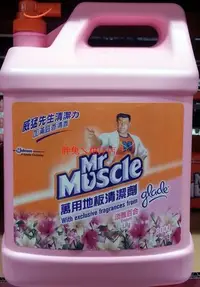 在飛比找Yahoo!奇摩拍賣優惠-MR MUSCLE 威猛先生萬用地板清潔劑-淡雅百合 800