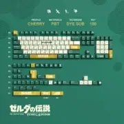 The Legend of Zelda 150 Keycaps Tears of the Kingdom PBT for Cherry MX Keyboard