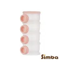 在飛比找momo購物網優惠-【Simba 小獅王辛巴官方直營】溜滑梯專利衛生奶粉盒