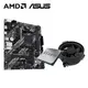 [欣亞] 【真香】華碩 PRIME B550M-K ARGB-CSM+AMD【6核】Ryzen5 5600X(無外盒/含散熱器)
