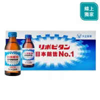 在飛比找蝦皮購物優惠-LIPOVITAN 力保美達能量補給飲料150 毫升X 24