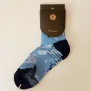 Moody Tiger Blue Camo Boys Sports Socks Size Large