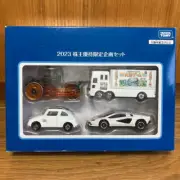 Takara Tomy Tomica 2023 Shareholder Benefit Limited Edition Minicar Set