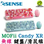ESENSE 逸盛 MOFII CANDY XR 無線鍵盤滑鼠組 2.4G 無線鍵盤 無線滑鼠 復古圓形鍵盤 注音鍵盤