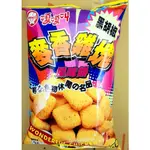 [金吉利賣場] 嗄嗄叫麥香雞塊風味餅 一包125G 另有帝王蟹風味餅90G 超商取貨最多17包