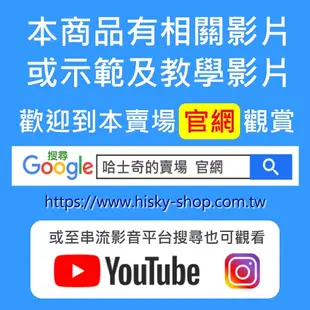 【台灣製造】雙外牙 304不鏽鋼 靜音 逆止閥 管路專用 熱水器專用 改善 水鎚 震動 降低噪音 忽冷忽熱 止逆閥 逆止