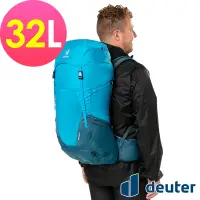 在飛比找Yahoo奇摩購物中心優惠-【deuter 德國】 FUTURA 32L透氣網架背包34