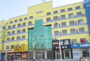 如家酒店(營口大石橋火車站店)Home Inn (Yingkou Dashiqiao Railway Station)