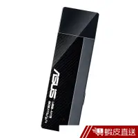 在飛比找蝦皮商城優惠-ASUS 華碩 USB-N13 USB無線網卡(300M) 