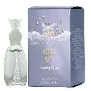 Anna Sui Secret Wish Lucky Wish 安娜蘇幸運精靈女性淡香水 4ML｜期間限定◆秋冬迷人香氛