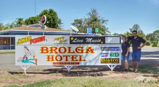 布羅加酒店汽車旅館Brolga Hotel Motel