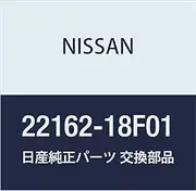 Nissan 22162-18F01 Distributor Cap