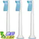 Philips HX6053/64 超軟牙刷 Sonicare Standard Ultra Soft Sensitive, 3 Brush Heads $1248