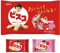 在飛比找樂天市場購物網優惠-Glico 固力果 乳酸菌綜合餅乾 日本進口 奶油&草莓 雙