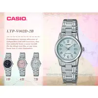 在飛比找蝦皮購物優惠-CASIO 卡西歐   LTP-V002D-2B 指針女錶 