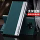 時尚 撞色 翻蓋皮套 三星 Galaxy Note 9 8 手機殼 Note9 磁吸 支架 掀蓋 保護殼 Note8