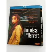 在飛比找蝦皮購物優惠-BD藍光歐美電影《風雨哈佛路/最貧窮的哈佛女孩》美國傳記劇情