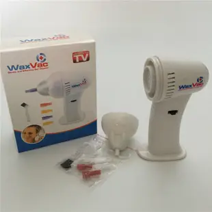 優品🔥電動挖耳器 美國 WaxVac Ear Cleaner 電動挖耳器 成人電動掏耳器 耳朵進水排除利器