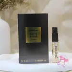 TOM FORD 白麝香（暗麝心魄） WHITE SUEDE 女性淡香精 2ML 全新 小樣