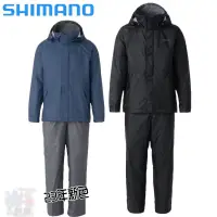 在飛比找蝦皮商城優惠-《SHIMANO》21 RA-027Q 黑色釣魚套裝 雨衣套