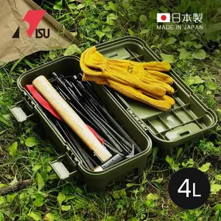 日本RISU TRUNK CARGO日本製可連結層疊組合式工具箱-4L-多色可選
