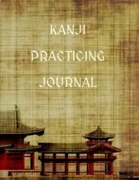 在飛比找博客來優惠-Kanji Practicing Journal: Japa