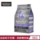 【Nutrience 紐崔斯】INFUSION天然糧-高齡體控貓-雞肉5kg