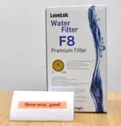 Leveluk F8 Filter for Kangen K8 Premium water Ioniser Enagic Japan