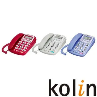 【大頭峰電器】KOLIN歌林 來電顯示型有線電話機 KTP-WDP01